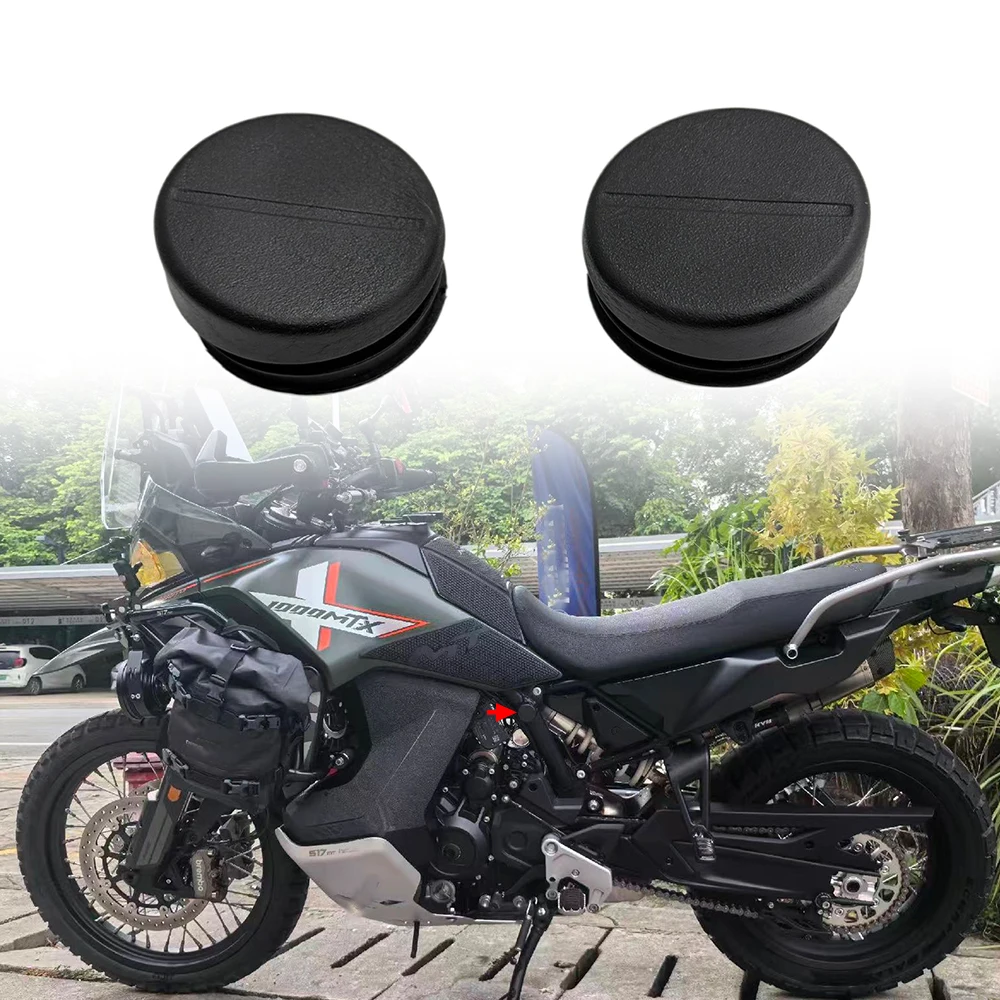 Motorcycle Gear Lever Extender - UNTUK CFMOTO 800MT-X 800MTX 800 MT-X