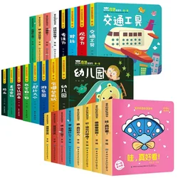 3D Book Baby's Wonderful Cave Book: Early Education Enlightenment Book Can't Tear Off 2-5 Years Old Baby