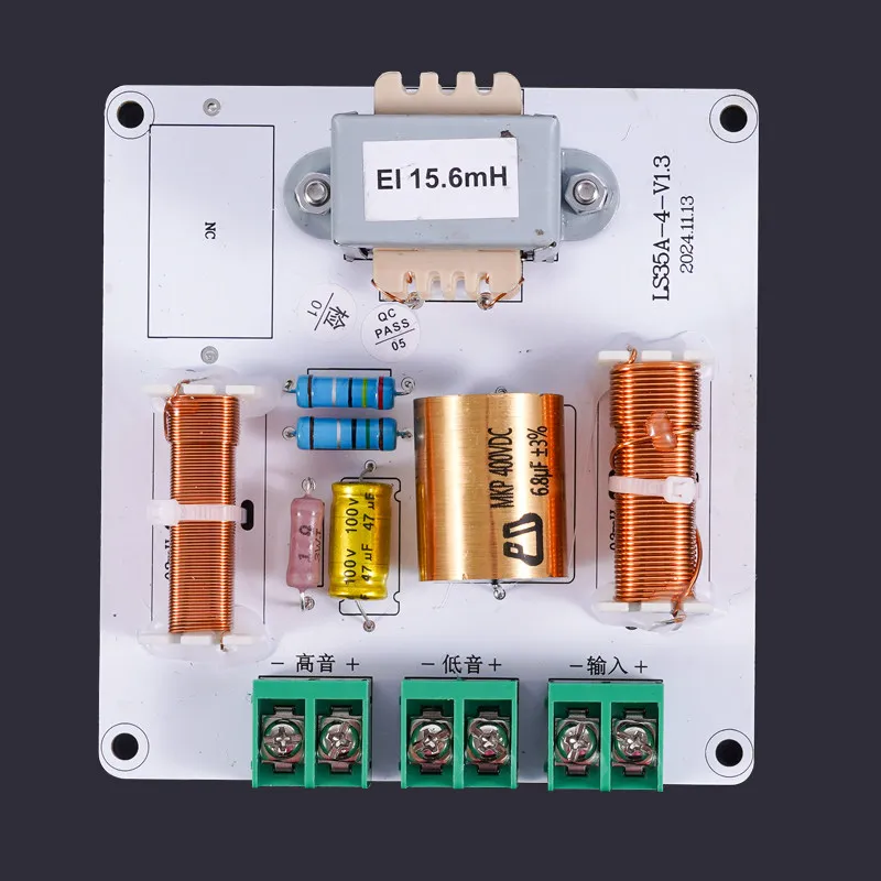 Weiliang audio ls3/5 speaker dedicated crossover - two-way frequency divider - premium quality components