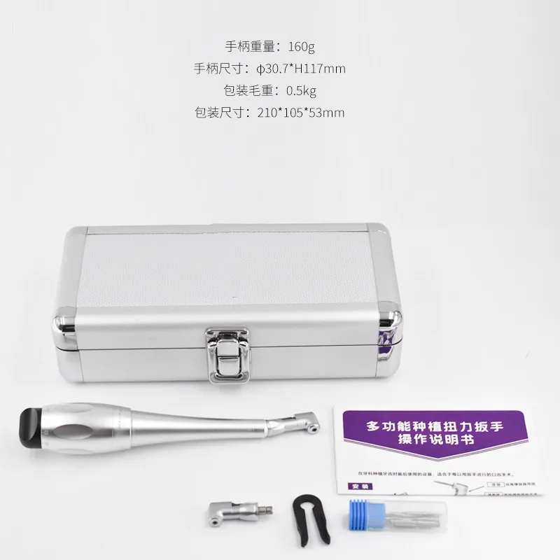 Dental Universal Im… - image