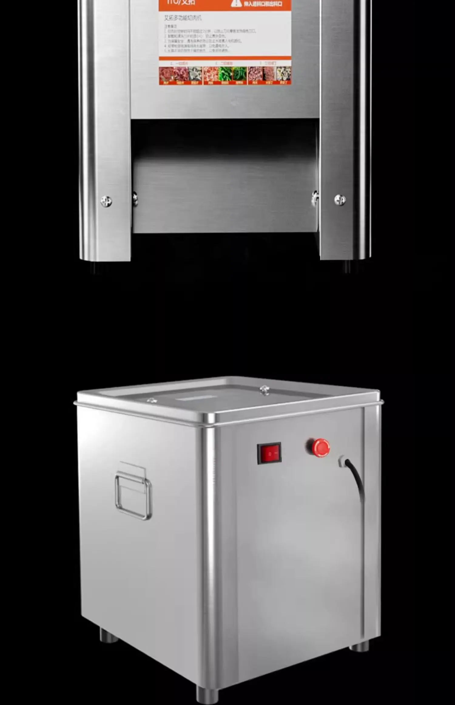 Aituo، ماكينة تقطيع اللحوم الأوتوماتيكية، ماكينة تقطيع وتقطيع كهربائية تجارية، مفرمة لحم، قطاعة خضراوات صغيرة