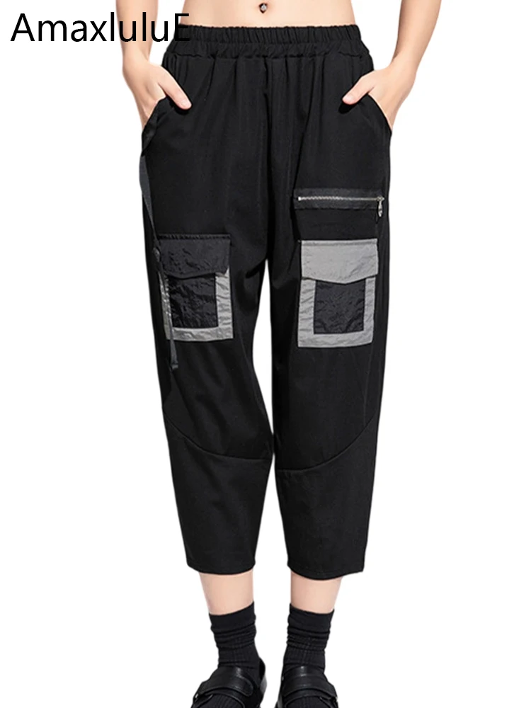 

Amax LuluE Brand Design Autumn Ladies Fashion Loose Patchwork Long Pants Womens Classic Elastic Waist Trousers Vintage Clothes