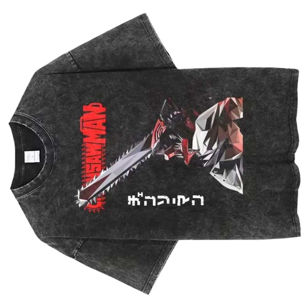 

Мужская свободная футболка большого размера в стиле Харадзюку с коротким рукавом, уличная одежда с принтом японского аниме «бензопила», топ