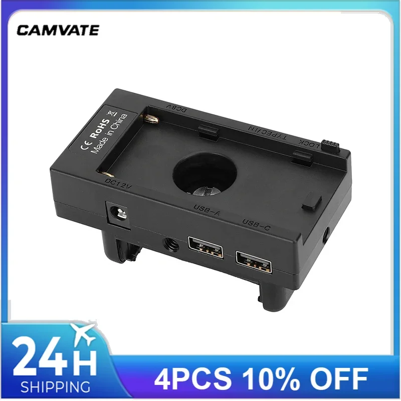 Адаптер для аккумулятора CAMVATE NP-F970 с зажимом для смартфона и креплением для обуви для монитора смартфона, студийная установка для фото-и видеосъемки
