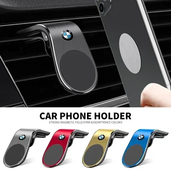 Support de téléphone magnétique de Type L dans la voiture, Clip de support pour Smartphone, pour BMW série 1 3 5 X1 X4 X5 X7 G20 G38 F20 F39 F48 E46 E60 E36 E39