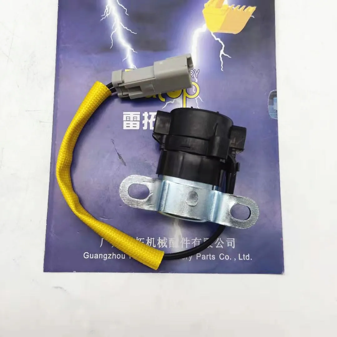 

HIGH QUALITY E320B E320C E320D Excavator Magnetic Switch 118-3534 1183534 Heater Relay 1251302 125-1302