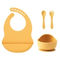 17-Mustard