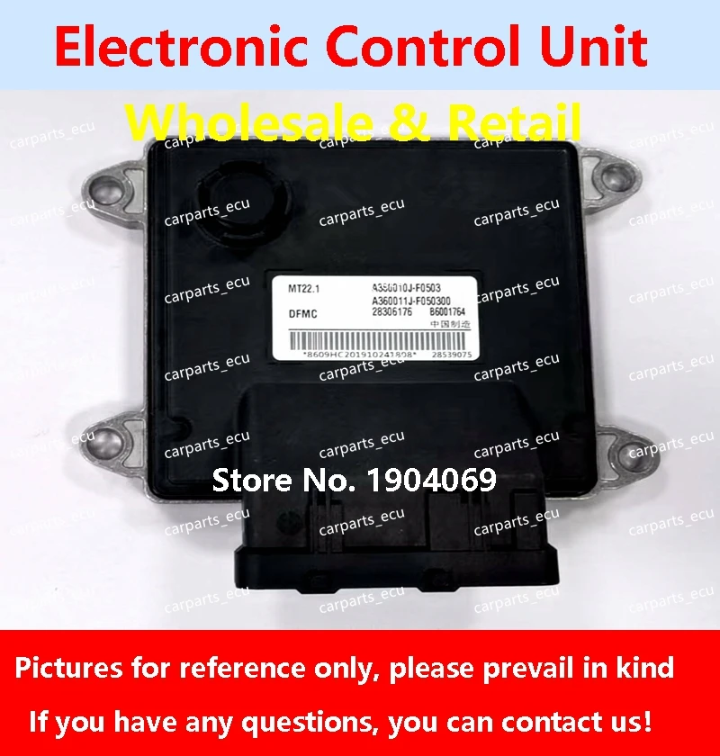 

3600100-FA31 Engine B6001172 Computer Board MT22 ECU B6000693 For B6001172 Dongfeng B6001764