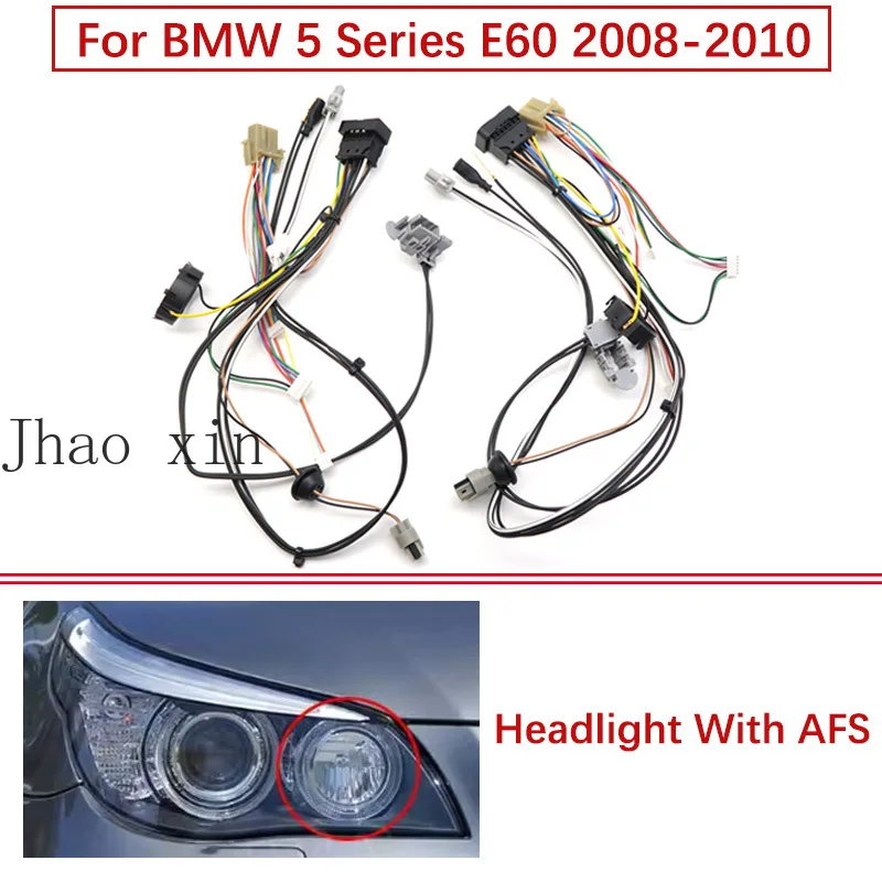 

Жгут проводов для BMW 5 серии E60 2008-2010 с AFS, жгут проводов для автомобильных фар, внутренний соединительный блок, разъем для подключения.