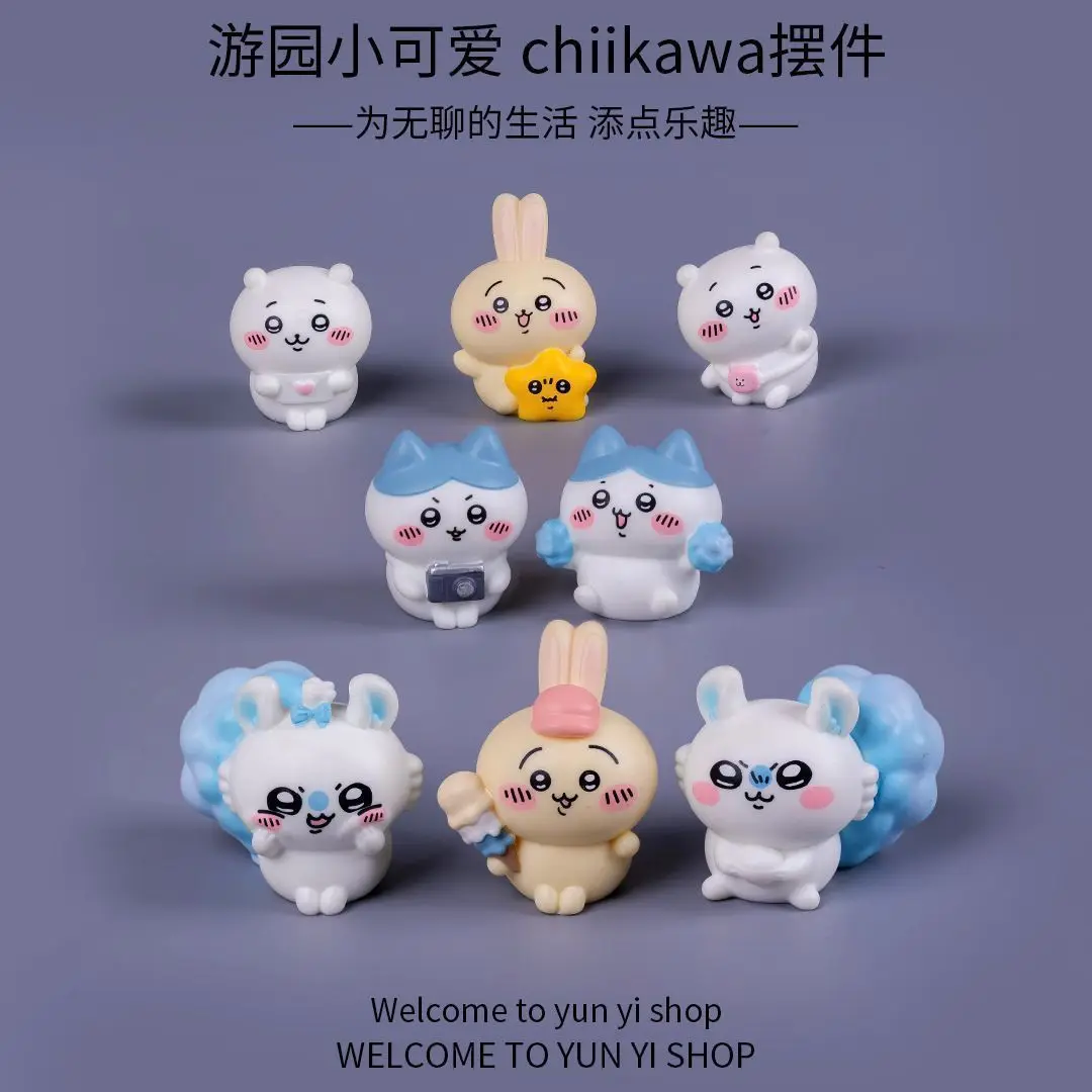 Figurine miniature Chiikawa, adorable personnage de dessin animé, boîte surprise, décoration pour tableau de bord de voiture ou bureau.