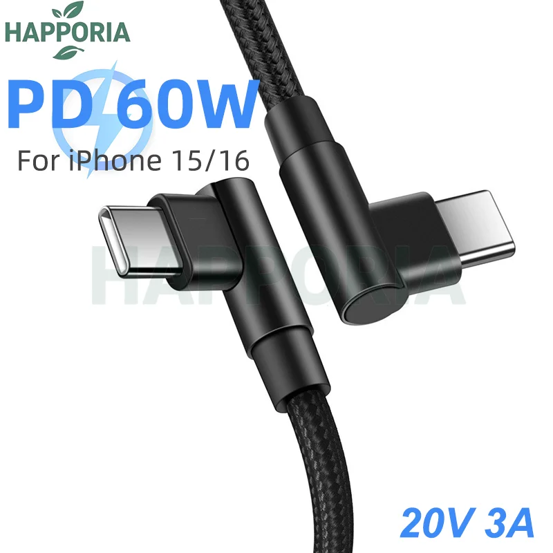 

66W USB C to USB C Fast Charging Cable 90 Degree Right Angle PD Type C Cable 6A Quick Charge Data Cord 0.5M 1M 2M For iPhone 15