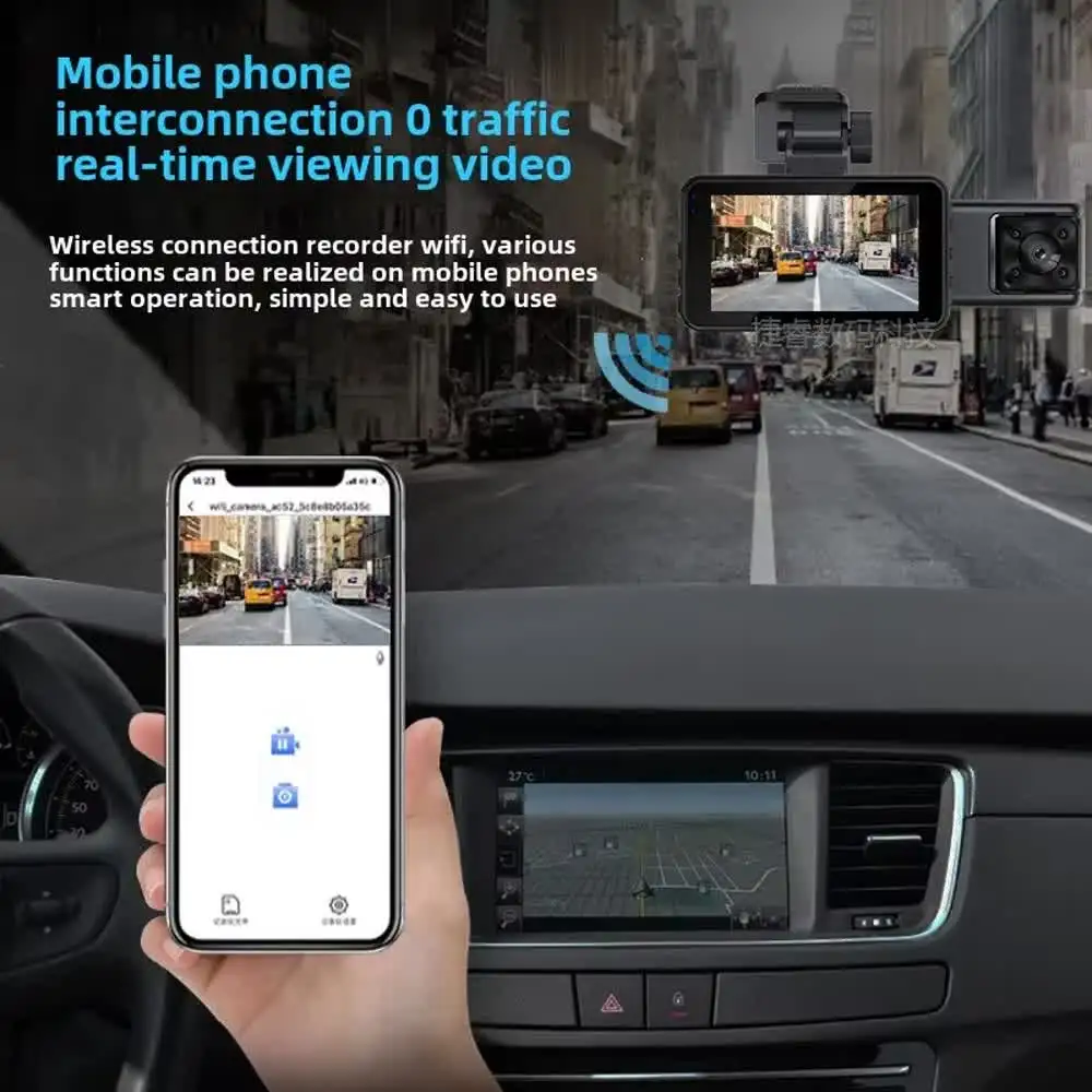 Dash Cam High Definition Driving Recorder Three Lenses Front And Rear Double Recording Car Front And Rear Car Three Recording