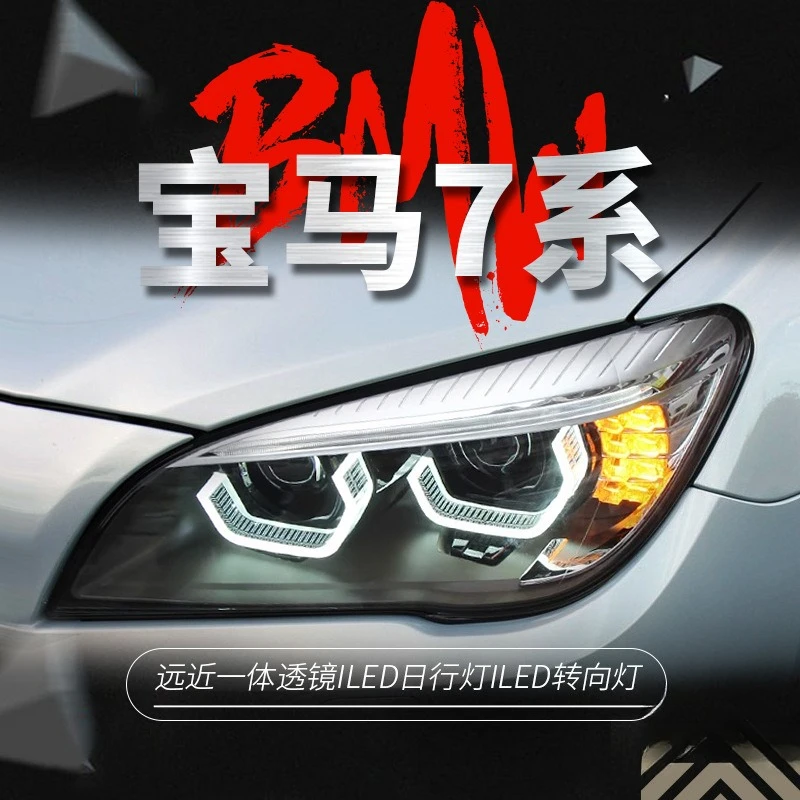 

Suitable For 09-15 BMW 7 Series F02 Headlight Assembly, A Pair Of F01 Modified LED Spoons, Daytime Running Lights, Laser Lenses