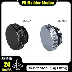 2Pcs MA-PD5 High Quality G1/4