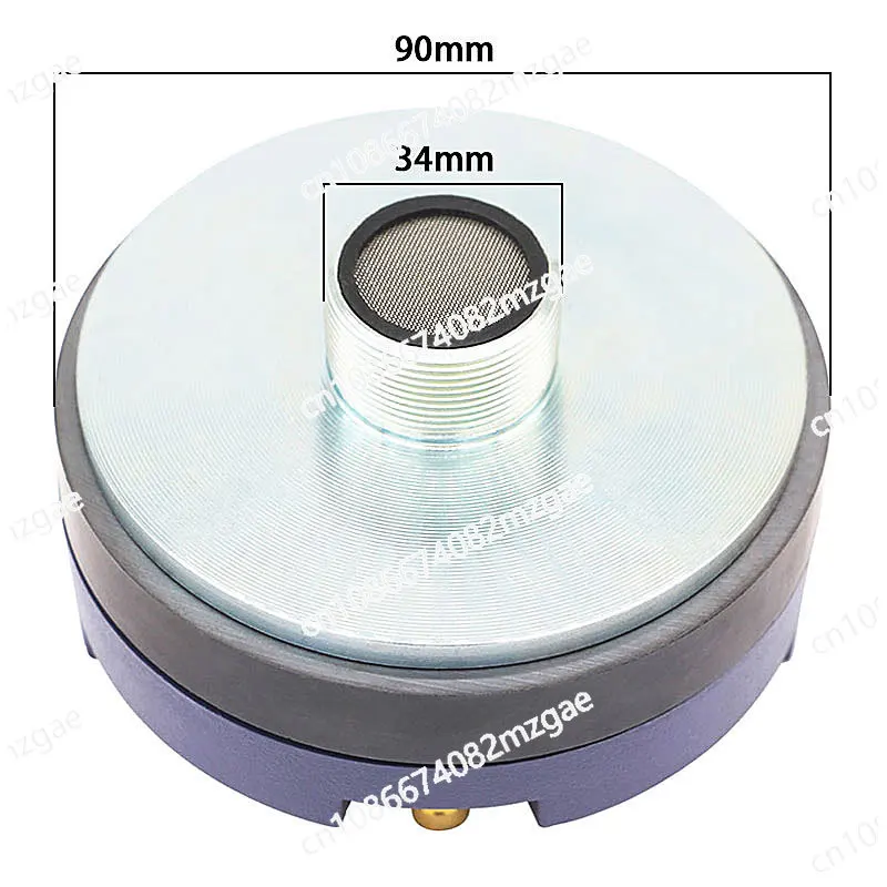 PRO-DE341 High Quality External Magnetic 200 Watt 90 Magnetic 8 Ohm Tweeter
