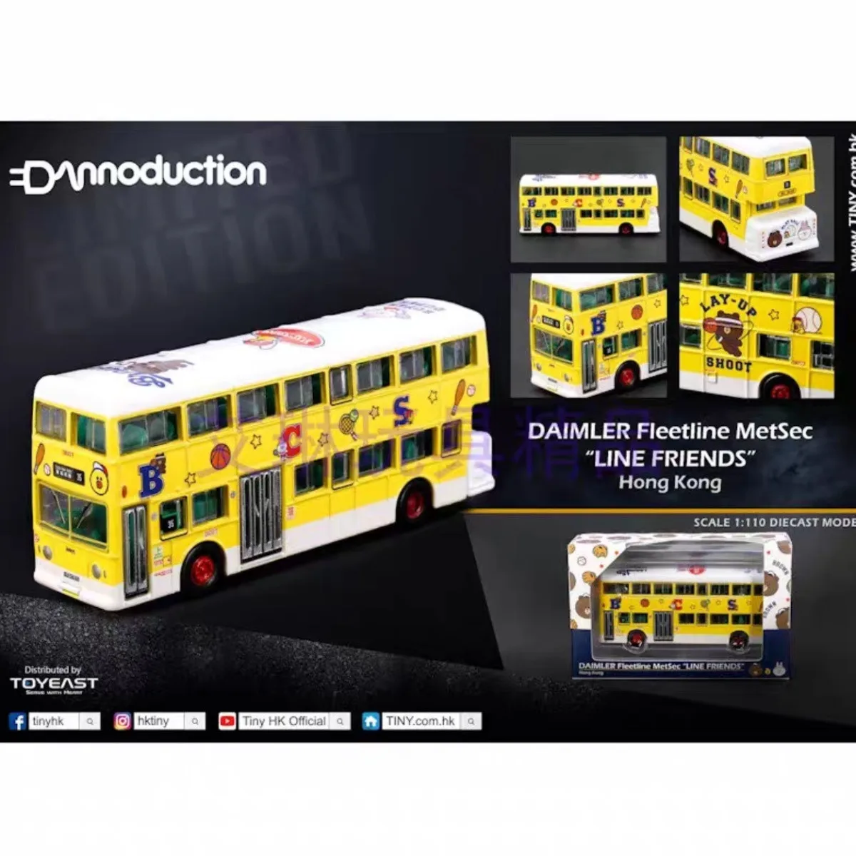 Tiny Micro 1:64 Dennis Dragon Hong Kong Bus Line Friends Connect Me Bus Model