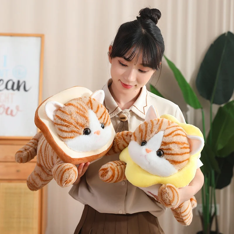 1Pc 30/40cm Cartoon Lying Cat Plush Toys Kawaii Cats with Bread Flower Head Cover Stuffed Soft Dolls for Birthday Gifts