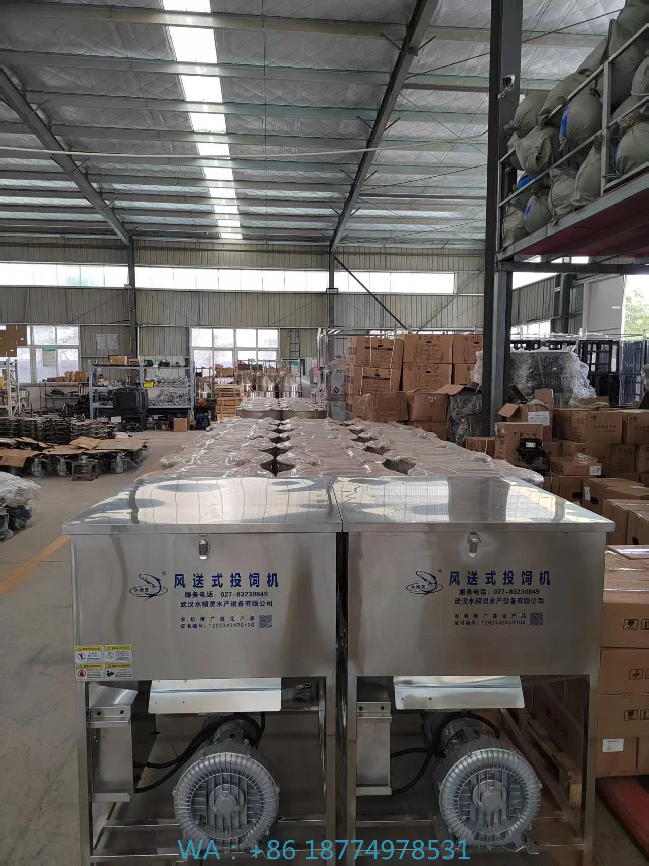 Throwing/Feeding Machine Aquaculture EquipmentFully Automatic 360 Degree Stainless Steel Fish/Shrimp Pond Feed
