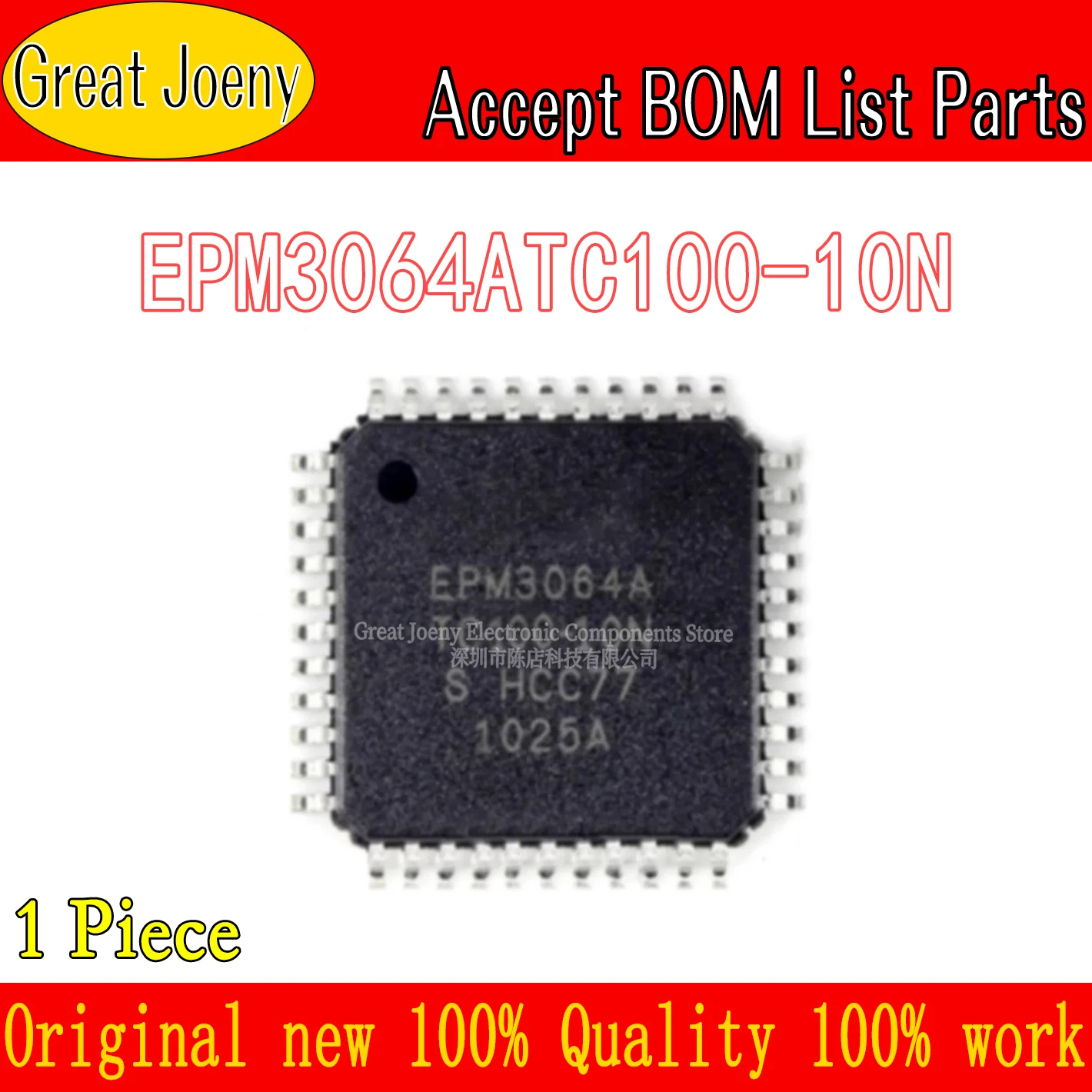 100% New EPM3064ATC100 EPM3064ATC100-10N IC Chipset TQFP-100