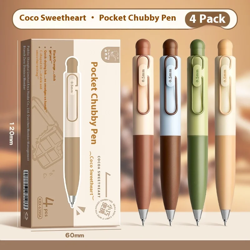 Mini bolso bonito caneta gel 0.5mm cs caneta ponta de secagem rápida escrita suave conveniente transportar estudante escritório assinatura papelaria