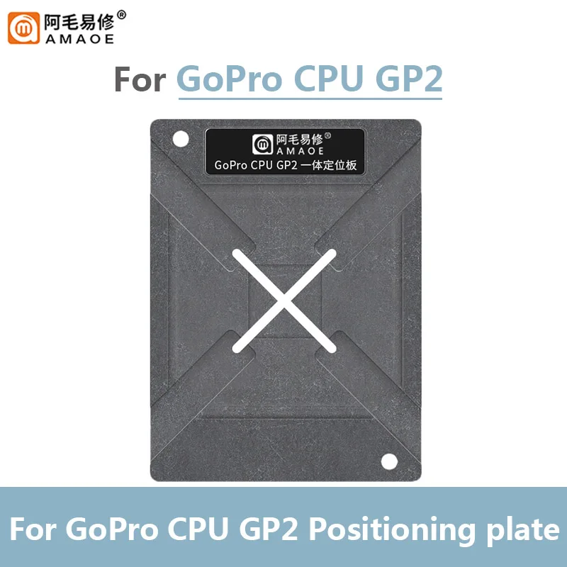 AMAOE Set Platform timah tanam, dengan dasar Magnet cocok untuk GoPro hero10/11 Kit jaring baja Reballing BGA perbaikan CPU hitam