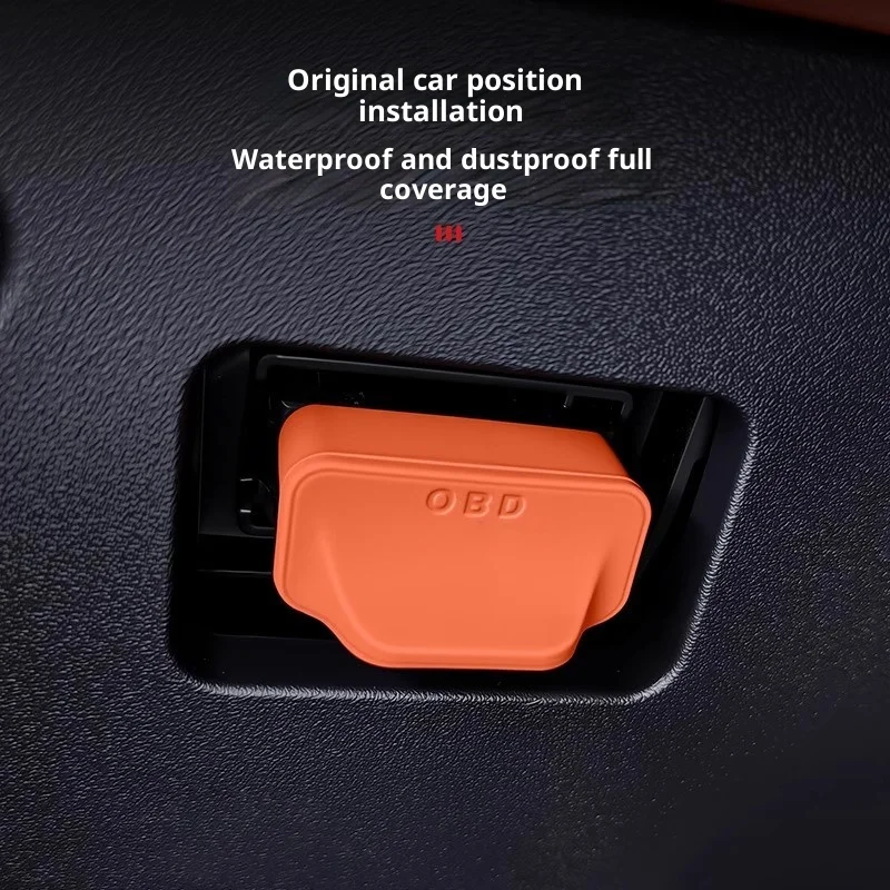 لسيارات BMW X7 Obd الغطاء الواقي، غطاء السيليكون لمنفذ تشخيص الكمبيوتر، ملحقات السيارة الداخلية