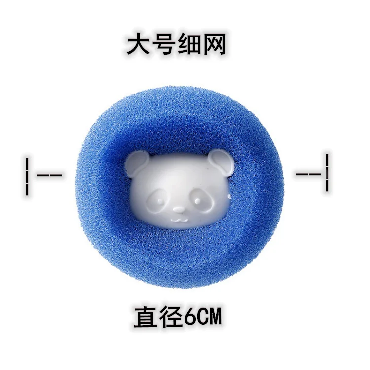 Pet Hair Remover Reusable Ball Wool Sticker Cat Hair Remover Pet Fur Lint Catcher Cleaning Tools Laundry Washing Machine Filter