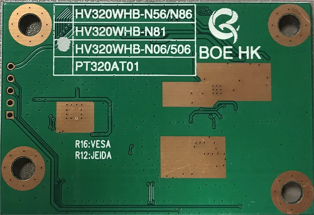 Originele HV320WHB-N81 HV320WHB-N06 HV320WHB-N86 HV320WHB-N56 HV320WX2-500/506 Boe Logic Board