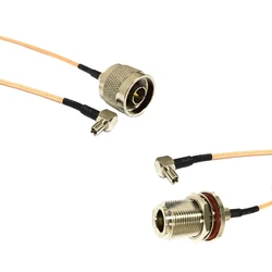 N Type Male Female Switch TS9 Plug Right Angle 90-Degree Pigtail Cable RG316 15cm 6