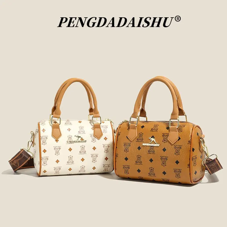 

Luxury Brand Trendy Minimalist Leather Diaper Bags For Women Designer Elegant Large Capacity Shoulder Messenger Bag Classic