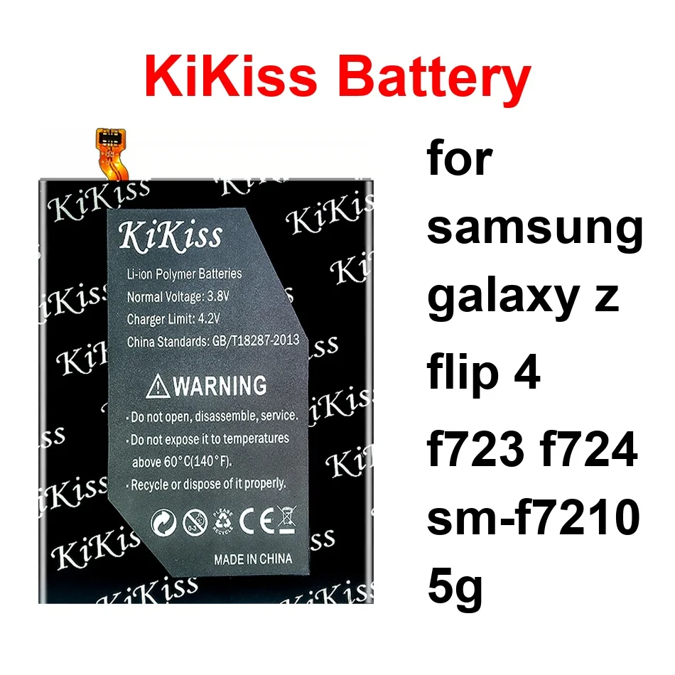 Battery For Samsung… - image