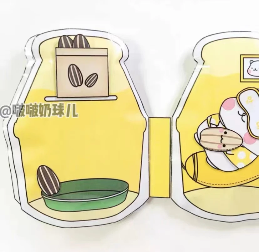 Cartoon Animal Children Cute Banana Milk Hamster DIY Quiet Book Handmade Stress Relief Pinch Book Material Package