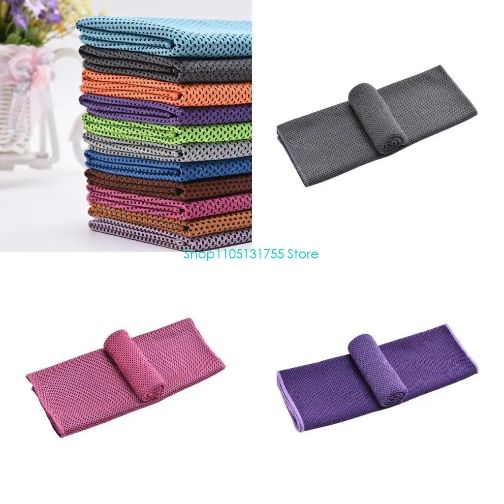 

K0EF 30x80cm Ice Sensing Towel Sun Blocking Quick Dry Neck Towel Cooling Technology