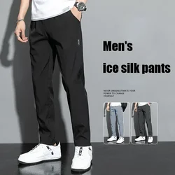 2024 Spring and Summer New Men's Fashion Leisure Sports Running Speed Dry Pants Thin Elastic Fitness Pants Training Pants