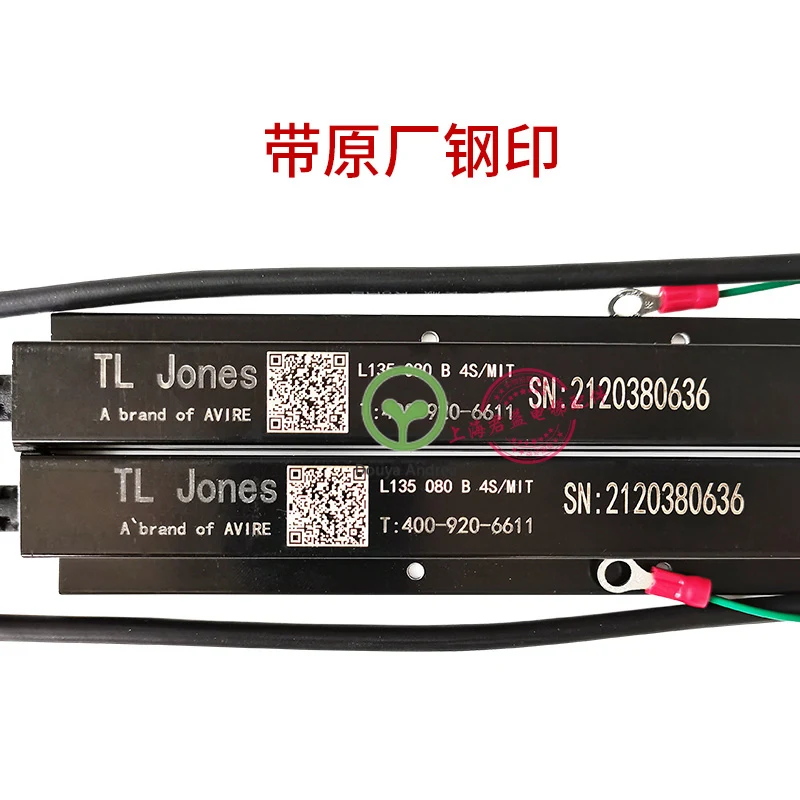 

Подходит для Mitsu Bishi, импортированной штор Tiai Jones Pure Light L135080B4S/MIT с блоком питания TLJones.