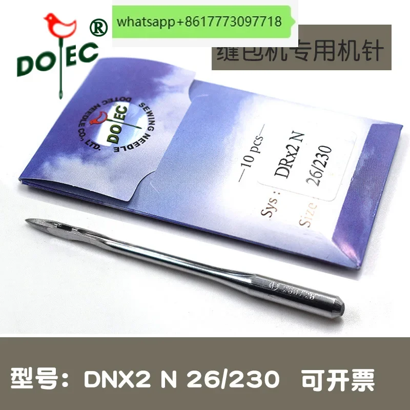 

10pcs Dort Sewing Machine Needle DS-9C B20001 Industrial Sewing Machine Needle DR-H30 DRX2 N 26/230