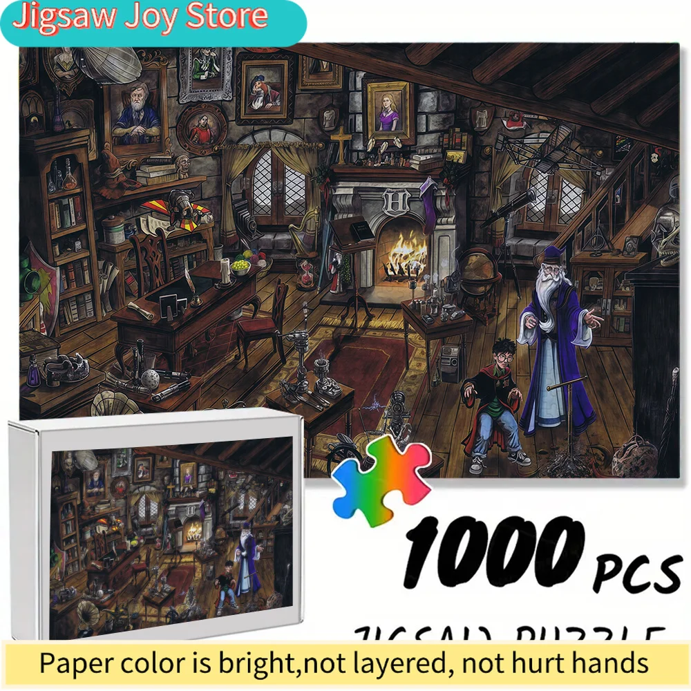 

of Warner Bros. Seamless Puzzles Z12.16-24, Featuring a Scene from Dumbledore'S Office in Harry Potter, Measuring . This Durab