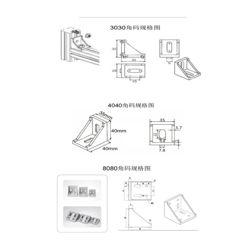1-2PCS Corner Fitting Angle Aluminum Connector Bracket Fastener 2020 3030 4040 4545 Series Industrial Aluminum Profile
