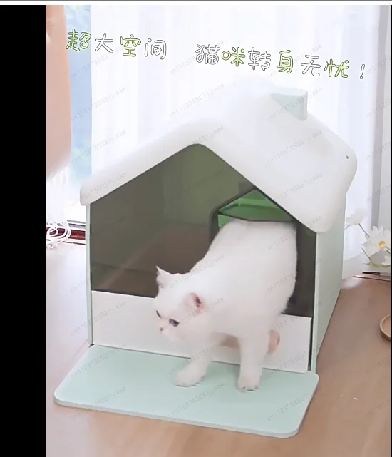 

Умывальник для кошачьего туалета полностью закрытый, негабаритный, устойчивый к запаху кошачий туалет, защита от брызг, закрытый