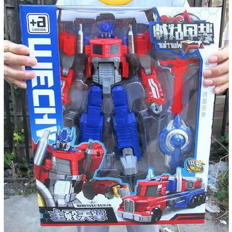Transformers Transformers Mecha Toy Model Car Robot Toy Figure Armored God of War Toy