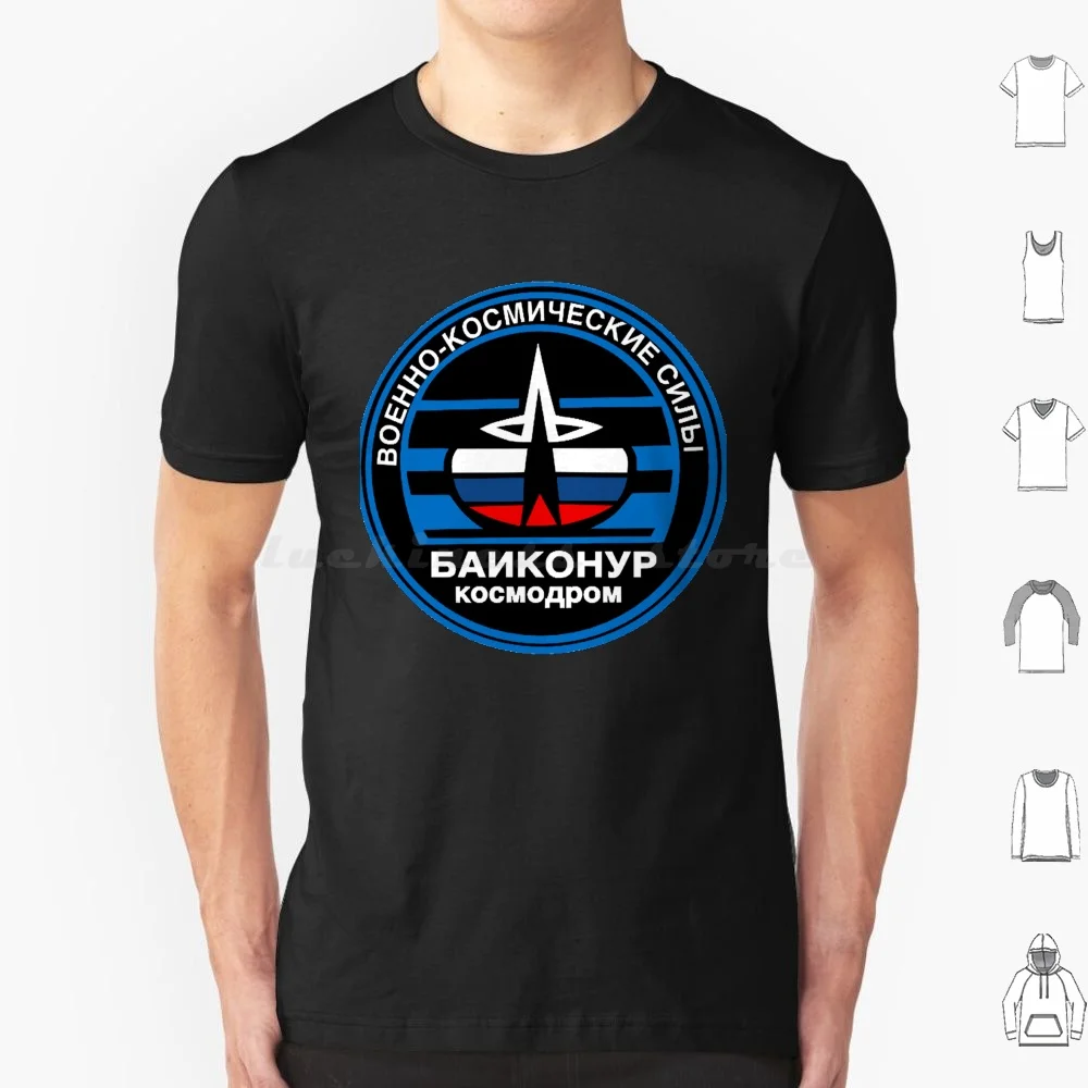 Baikonur Cosmodrome Logo T Shirt 6xl Cotton Cool Tee Baikonur Baikonur Cosmodrome Station Iss Kazakhstan Roscosmos Russian