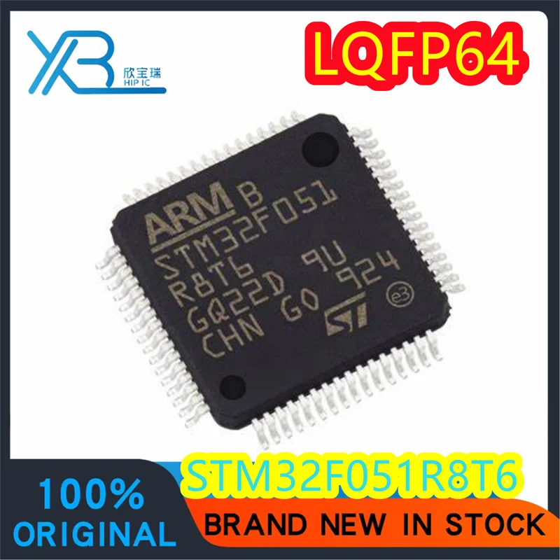 

(2/40 pieces) STM32F051R8T6 STM32F051 LQFP-64 ARM Cortex-M0 32-bit microcontroller MCU Original authentic Spot delivery fast