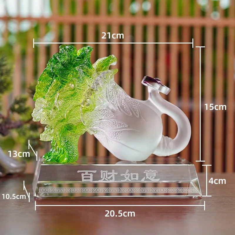 Glass Wealth and Prosperity Jade Cabbage Desktop Ornament Home Living Room Office Decoration Craft Housewarming Opening
