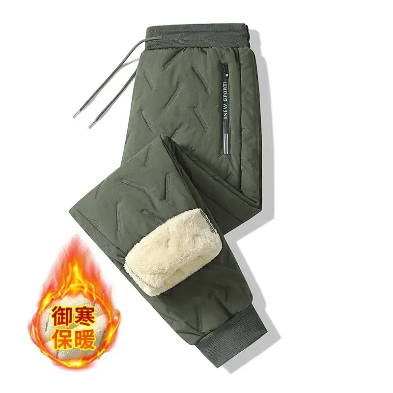 

New Winter Fashion Trend Solid Color Thickened Warm Cotton Pants Men's Loose Sports Waterproof Large Size High-Grade Trousers