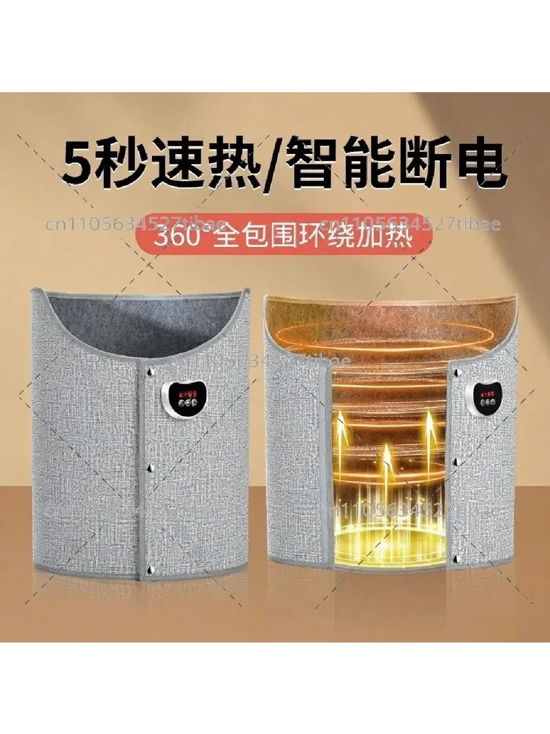 Under-Table Heater for Winter, Leg and Foot Warming Pad, Heating Pad for Warm Comfort at Desk