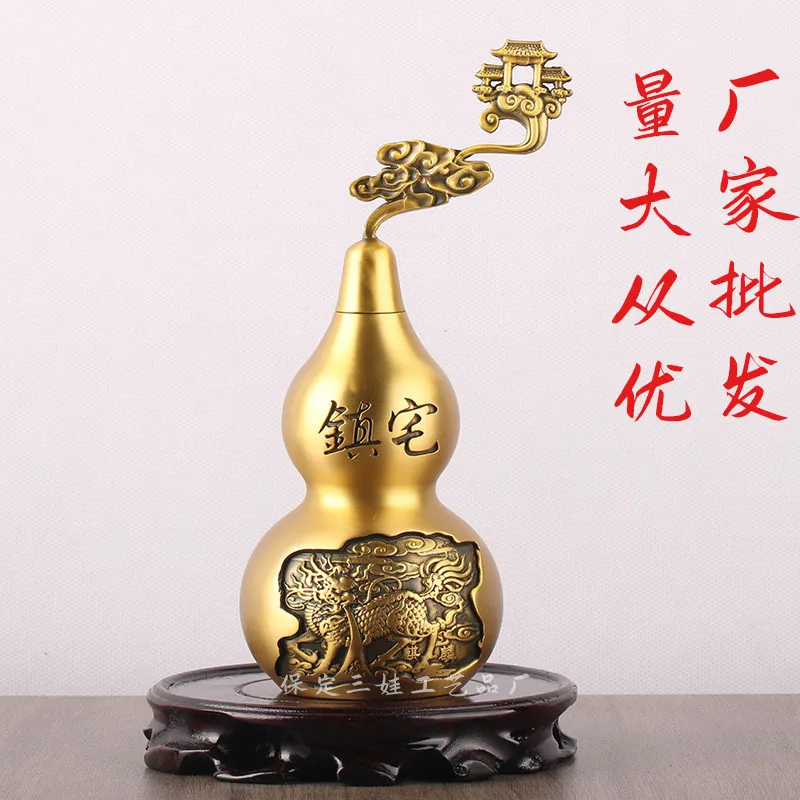 [New Model] Brass Kirin Auspicious Cloud , Fortune Gourd, Wholesale from Manufacturer, Dropshipping Available