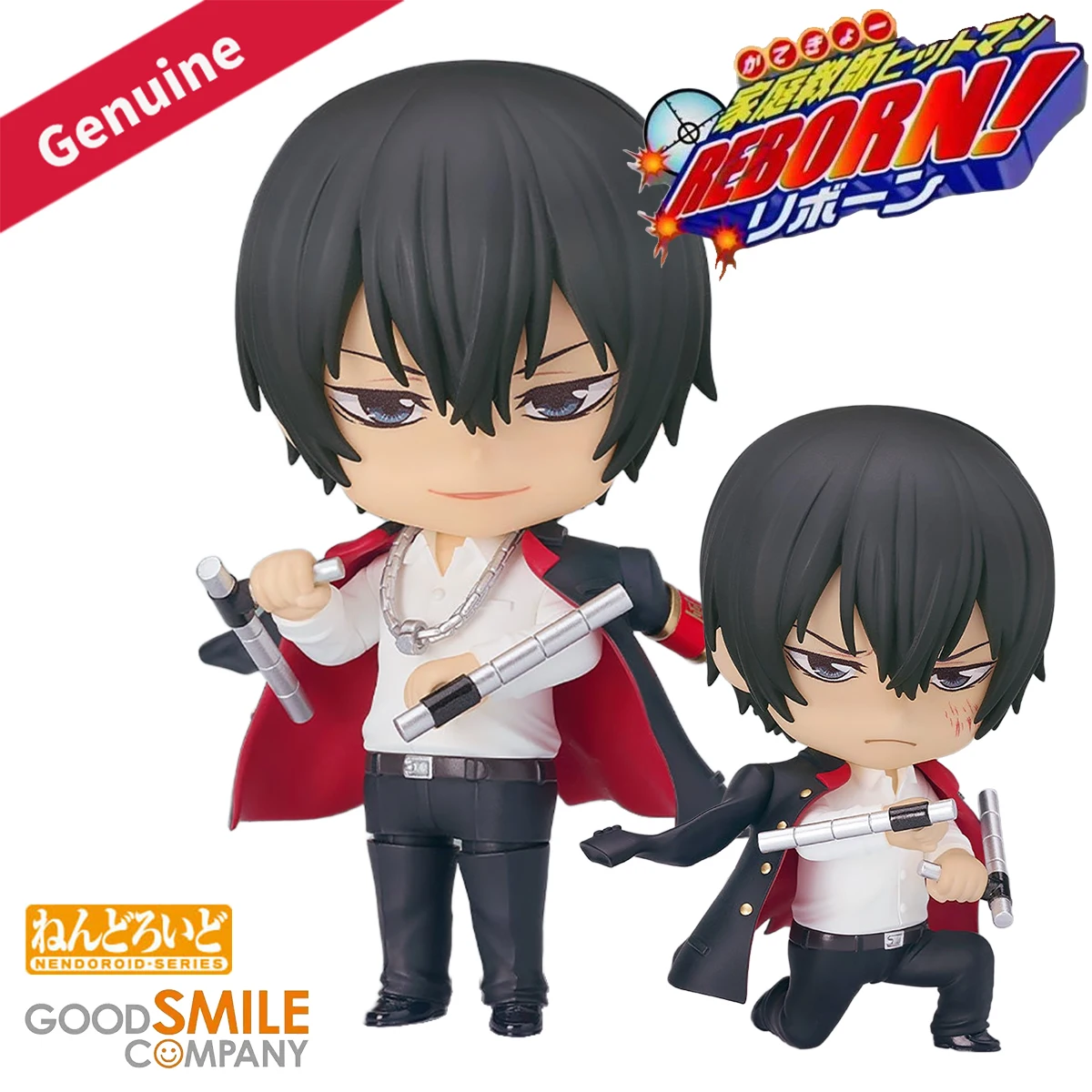 

Оригинальные экшн/куклы Good Smile Company Nendoroid ( # 2790) Katekyou Hitman REBORN! Hibari Kyouya 2.0 Аниме Фигурка GSC