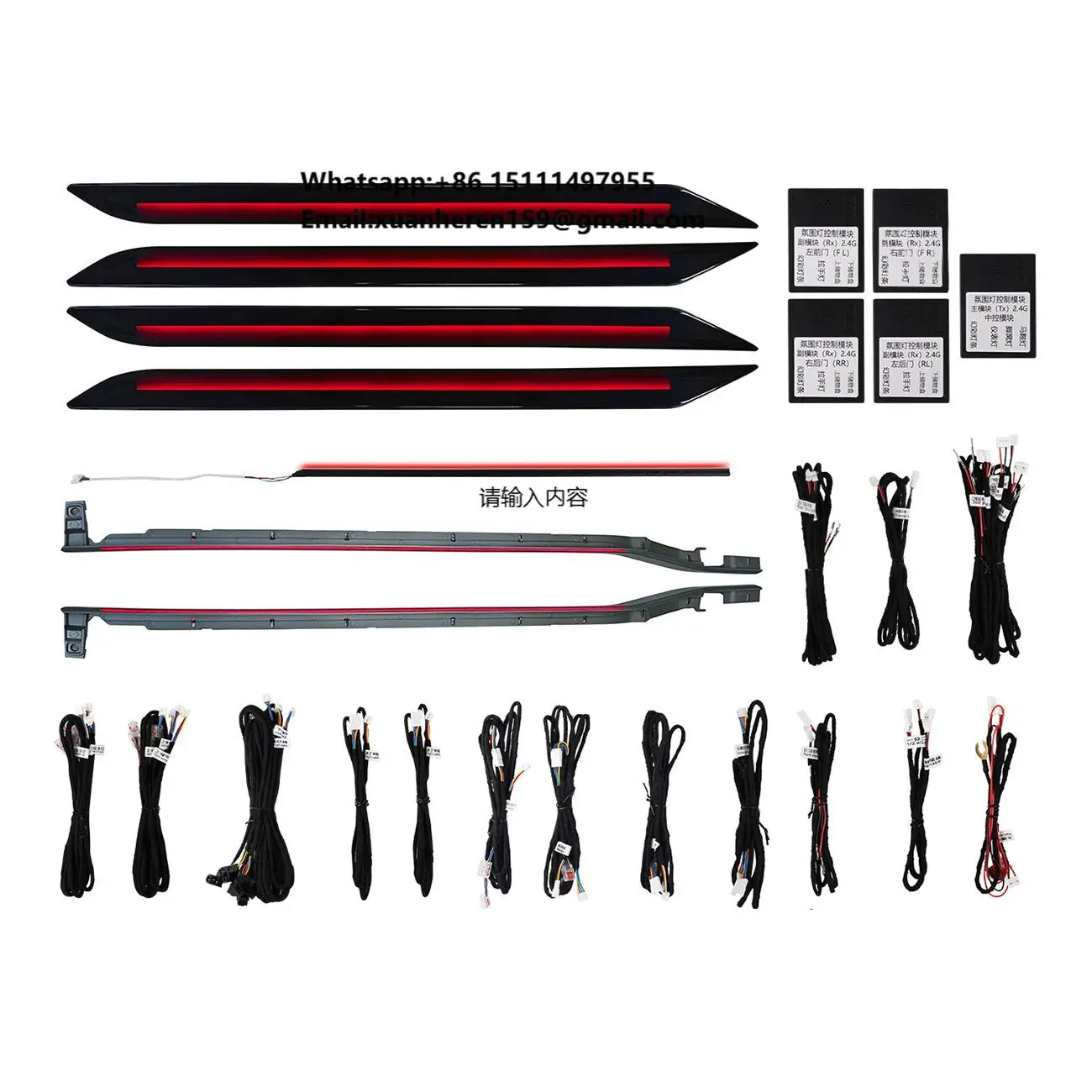 

Подходит для пикапа Dodge RAM 1500 TRX 2022-2024 годов, 64 цвета, многоцветная светодиодная подсветка салона.