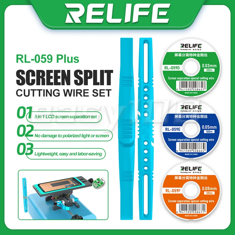 RELIFE RL-059 Plus 5-in-1 High Hardness Anti-rust LCD Screen Separation Cutting Wire 0.03/0.05/0.08mm With Handle