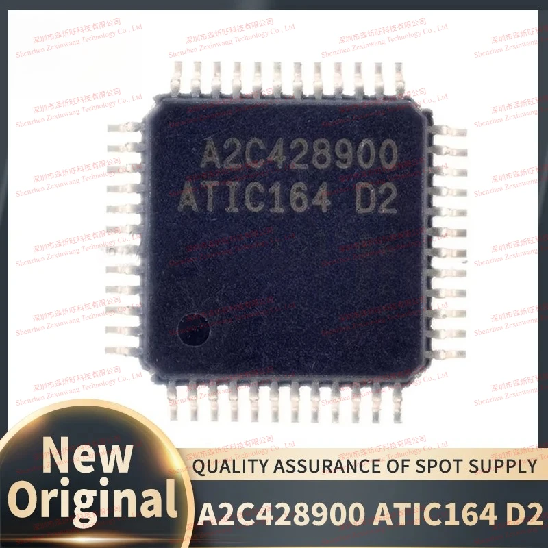 (5-10piece) 100% New Original A2C428900 ATIC164 D2 ATIC164D2 TQFP48 Chipset